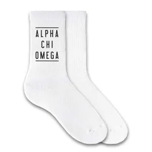 Alpha Chi Omega Sorority Crew Socks