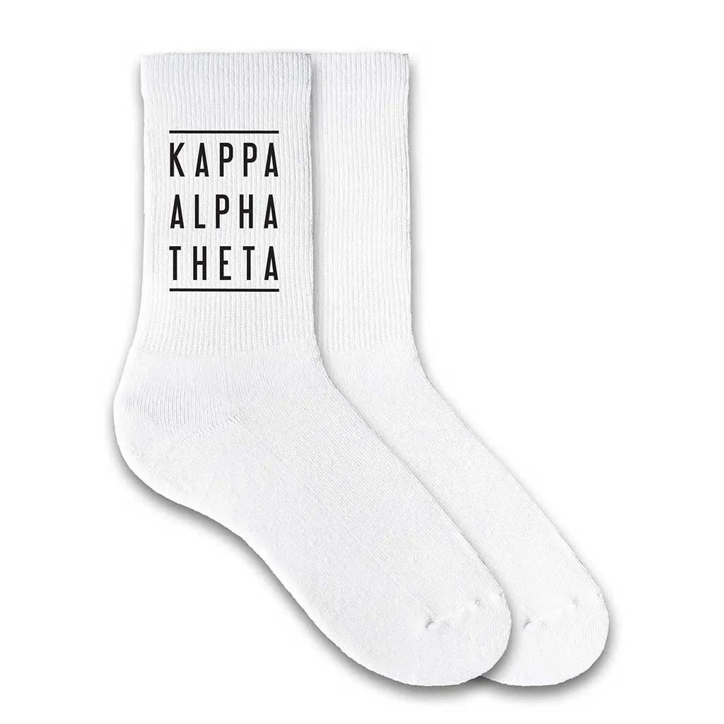 Kappa Alpha Theta Sorority Crew Socks