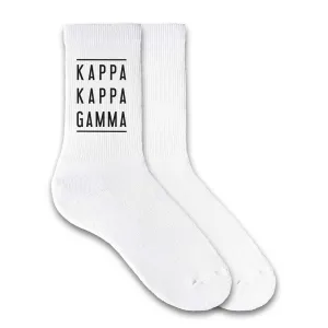 Kappa Kappa Gamma Sorority Crew Socks