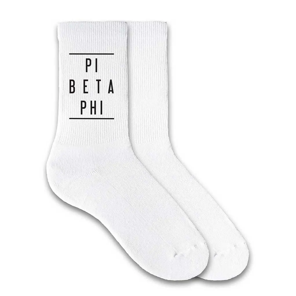 Pi Beta Phi Sorority Crew Socks