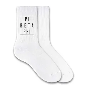 Pi Beta Phi Sorority Crew Socks