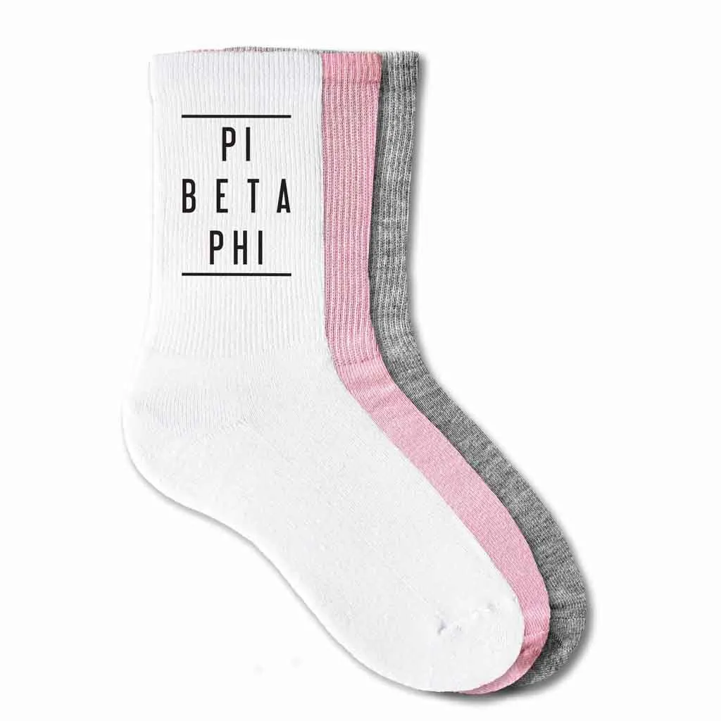 Pi Beta Phi Sorority Crew Socks