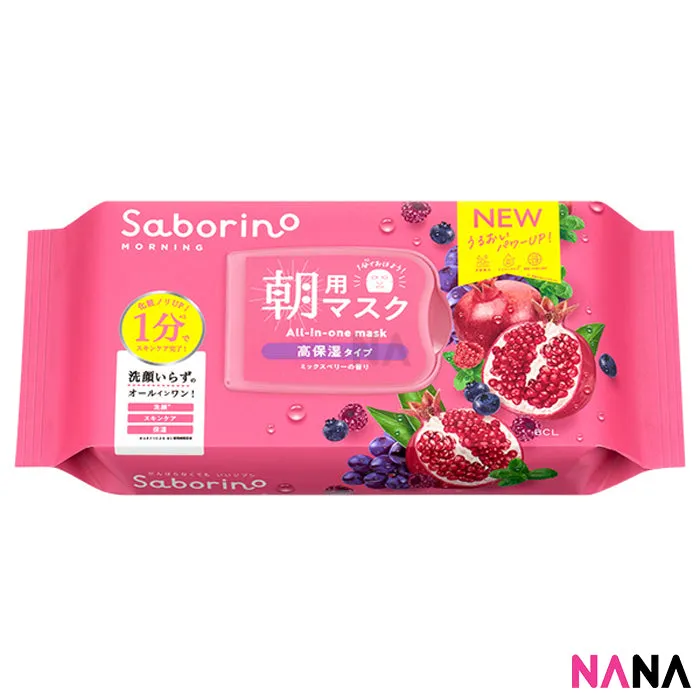 Saborino Moisture Rich Morning Mask 3 in 1 Goodness - Pomegranate & Mixed Berry 30 Sheets