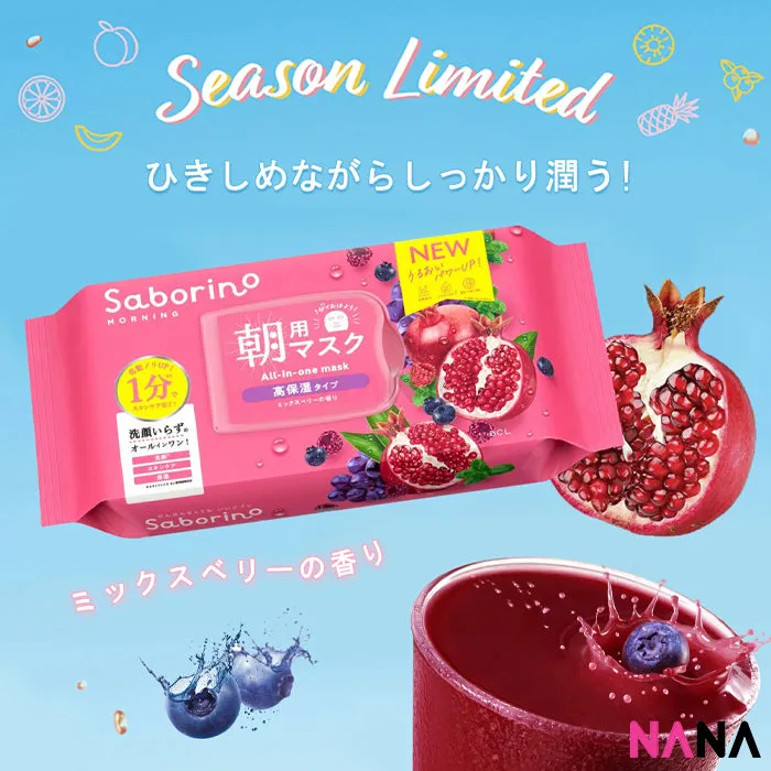 Saborino Moisture Rich Morning Mask 3 in 1 Goodness - Pomegranate & Mixed Berry 30 Sheets