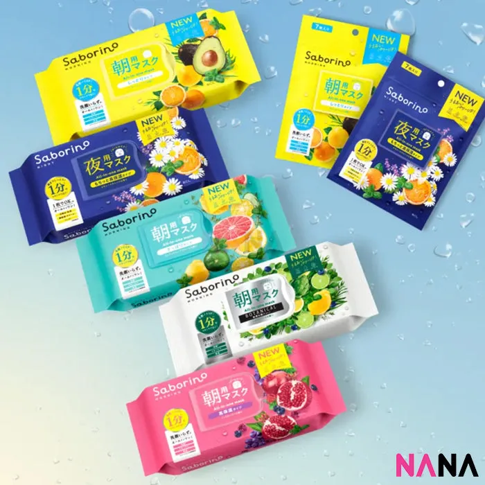 Saborino Moisture Rich Morning Mask 3 in 1 Goodness - Pomegranate & Mixed Berry 30 Sheets
