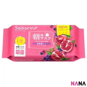 Saborino Moisture Rich Morning Mask 3 in 1 Goodness - Pomegranate & Mixed Berry 30 Sheets